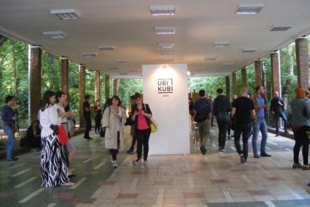 ubikuki_si_rdw_062-1264