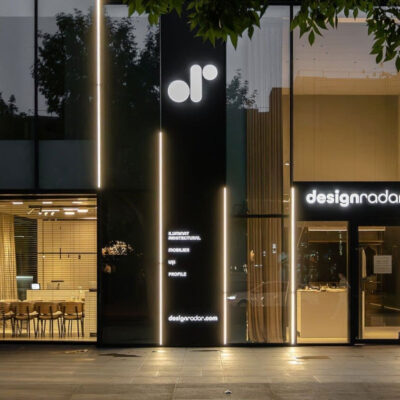 Design Radar – one stop destination pentru iluminat