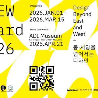 DBEW Award 2026 este prima competiție de design pentru studenți și profesorii lor