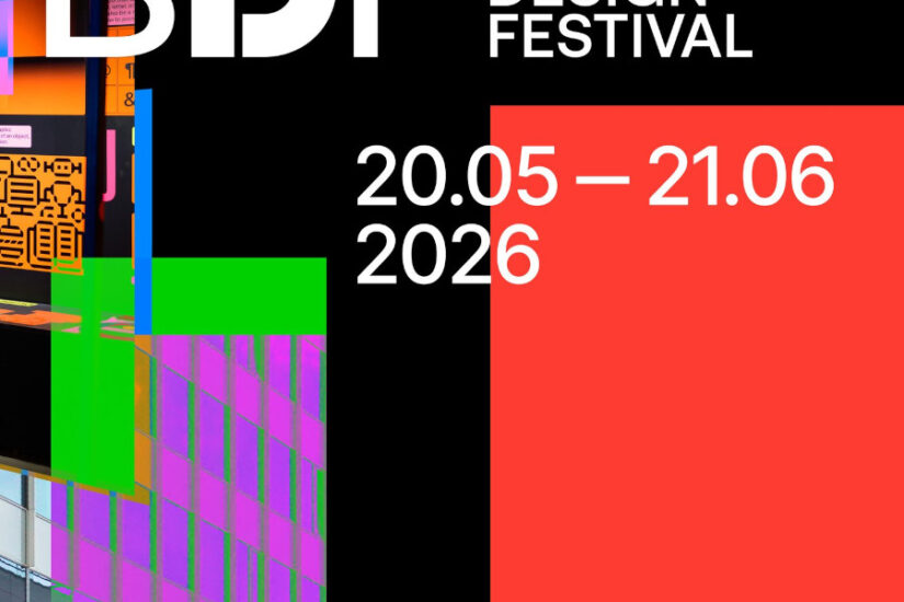 The Institute lansează Bucharest Design Festival